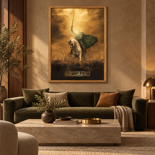Rider of Valor with Arabic Calligraphy (Single Panel) Framed Canvas Wall Art